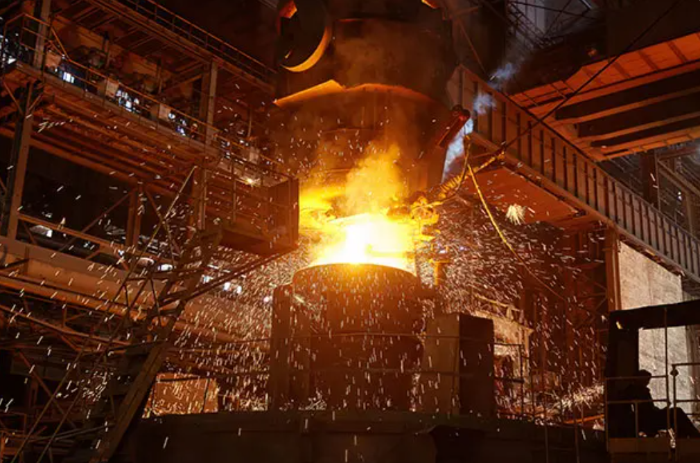 Foundry