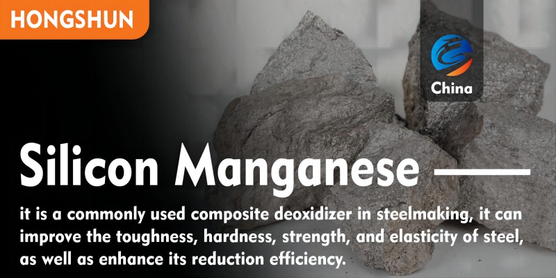 Silicon Manganese Alloy – The Essential Steelmaking Additive for Quality & Performance