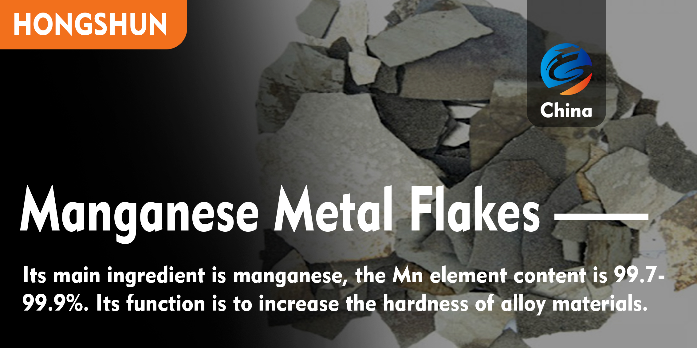 High Purity Electrolytic Manganese Flakes: The Essential Alloying Agent for Modern Metallurgy